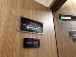 -上海玫瑰医疗美容医院