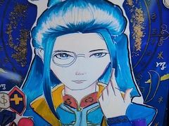 -新东方学习规划(南二环第一校区)