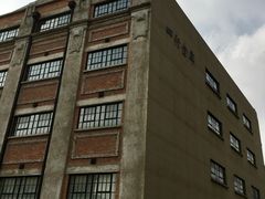 -上海四行仓库抗战纪念馆