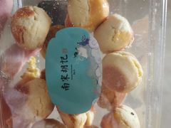 -南宋胡记(杭州体育场路店)