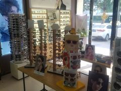 -精益眼镜(建三店)