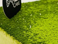 -BanCake·法式千层·拿破仑專門店