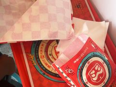 -塔斯汀中国汉堡(中骏世界城)