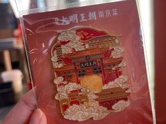 -大明王朝·南京菜(墨香路店)