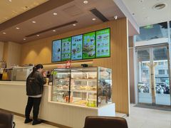 -Tims天好咖啡·贝果(东吴龙湖天街店)