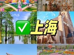 -新疆那拉提国家旅游度假区