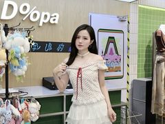 -民盈·国贸城