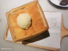-绿茶餐厅(成都太古里店)