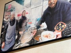 -赵家名吃四味烩菜(东大寺门食品街店)