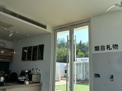 -海岛日记(养马岛店)