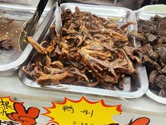-张飞木薯羹(金鱼巷店)