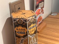 -太二酸菜鱼(SM城市广场店)