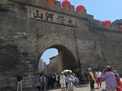 -大境门景区