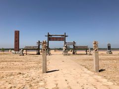 -黄沙古渡原生态旅游区