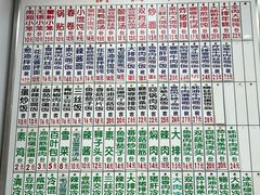 -珊珊小笼馆(仙霞路店)