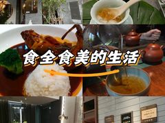-王府茶楼茶宴·创意菜(朝阳公园店)