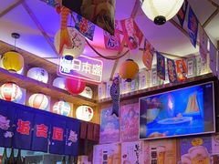 -坂吉屋·居酒屋深夜食堂(龙湖店)