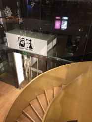 -简法造型·品牌形象店