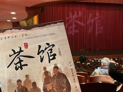 -宁波大剧院