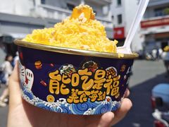 -三亚西岛海洋文化旅游区