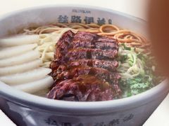 -丝路伊兰·兰州牛肉面(马连道店)