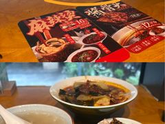 -兵哥豌豆面(雅颂居店)