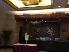 -西安西藏大厦开元名都大酒店·自助餐厅