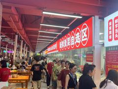 -养牛邓·潮汕牛肉海鲜自助火锅(广州店)