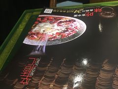 -辛香汇(飞洲店)