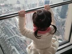 -上海环球金融中心云端足球盛典