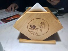 -韵秋荷(宝山龙湖天街店)