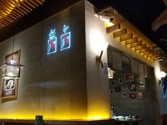 -探窝·竹笙椰子鸡(杨箕店)