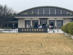 -秦始皇帝陵博物院(兵马俑)