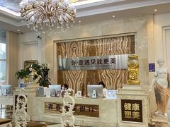 -宁波壹加壹口腔·矫正种植中心