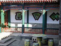 -宫事颐庭·老佛爷贵寿下午茶(颐和园店)