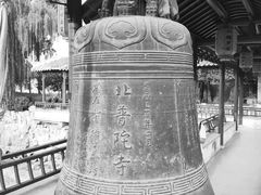 -盛世南宫影视城(北普陀影视城)