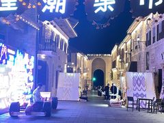 -华谊兄弟（长沙）电影小镇