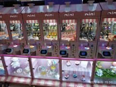 -爱玩嘉年华(江北一店)