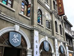 -两江国际影视城
