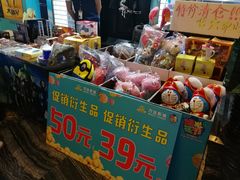 -万达影城(汉街万达广场IMAX店)