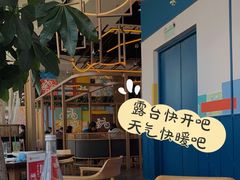 -新元素(三里屯太古里南区)