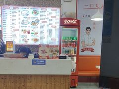 -禾师兄·布拉肠(一德路店)