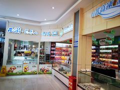 -中国石化江苏高速石油花果山服务区加油站