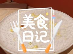 -乐凯撒披萨(欢乐颂购物中心店)