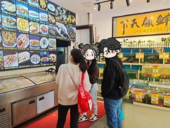 -鑫悦楼煎蟹·16年海鲜大排档