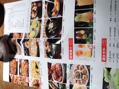 -辣得叫湘菜(四明店)
