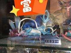 -上海大自然野生昆虫馆(东方明珠·爬宠昆虫探索中心)