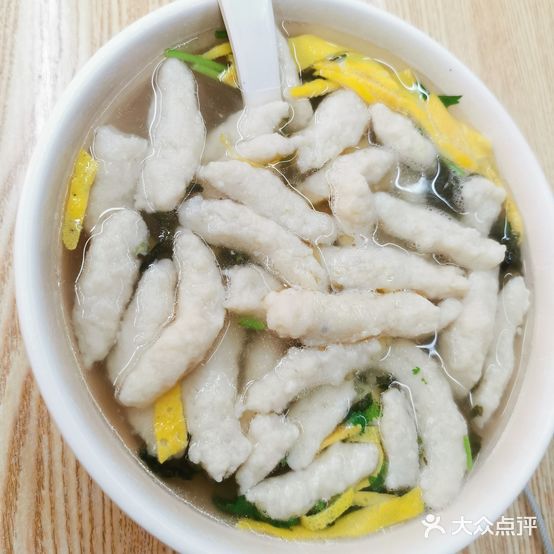 小哥鱼圆