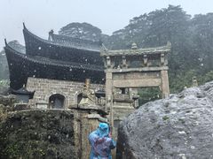 -三清山风景名胜区