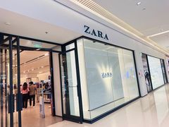 -ZARA HOME(长楹天街购物中心店)